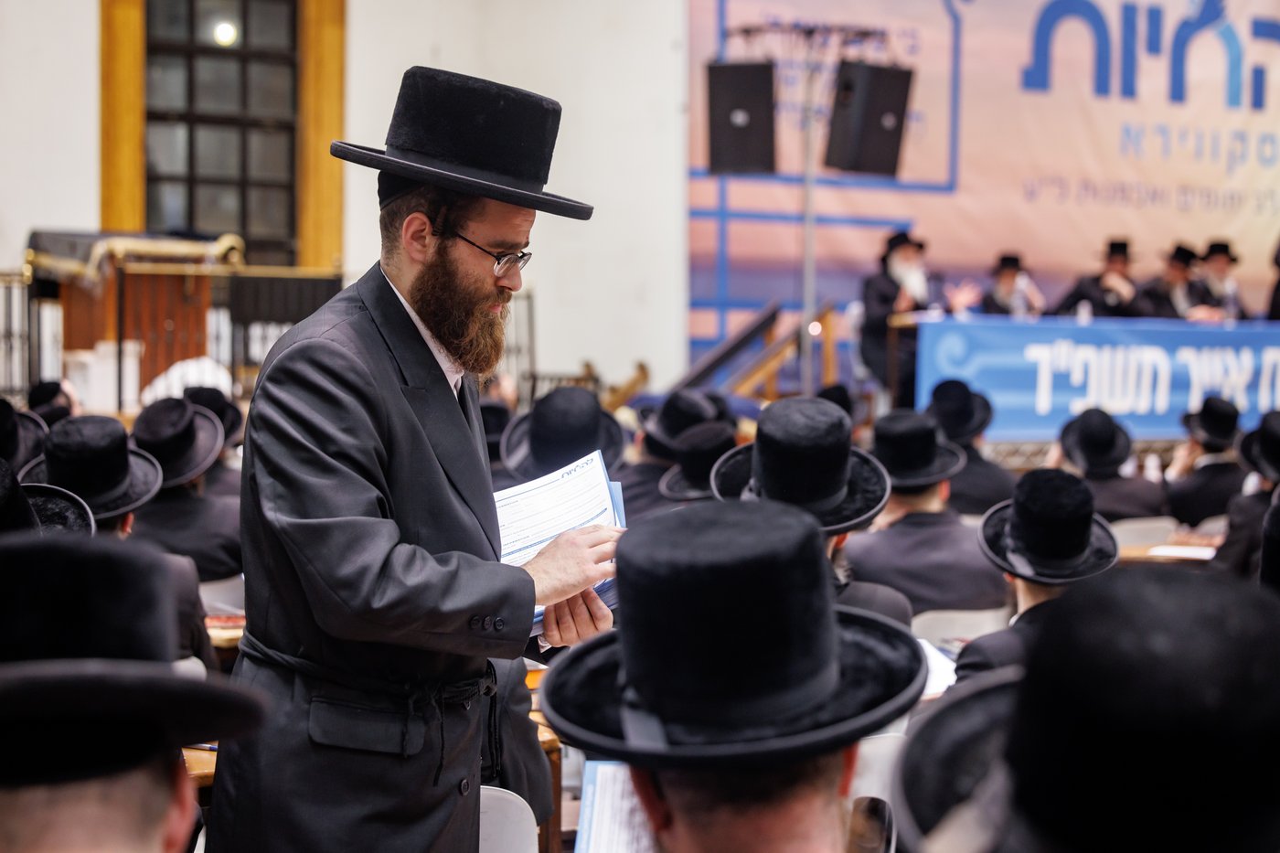 מעמד 'קרן להחיות' בשיכון סקווירא