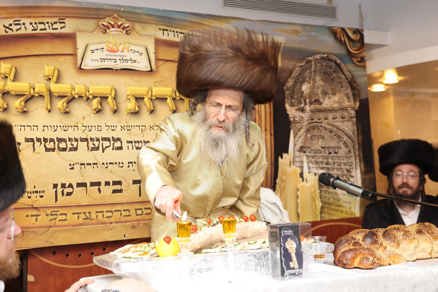 הרה"צ רבי אלילך בידרמן באלעד