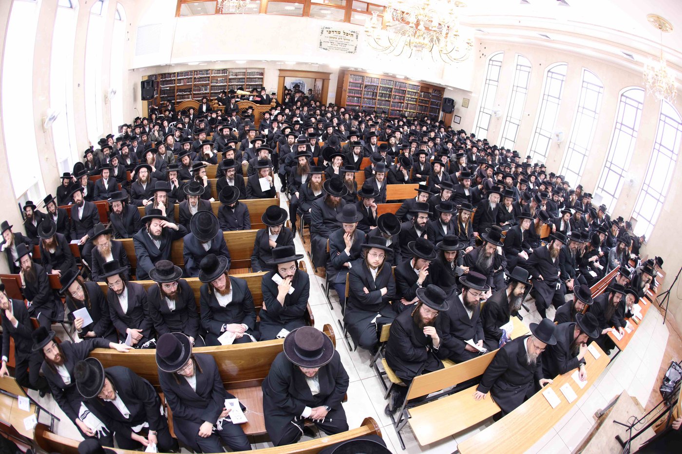 עצרת תפילה להצלחת מבצר הכוללים