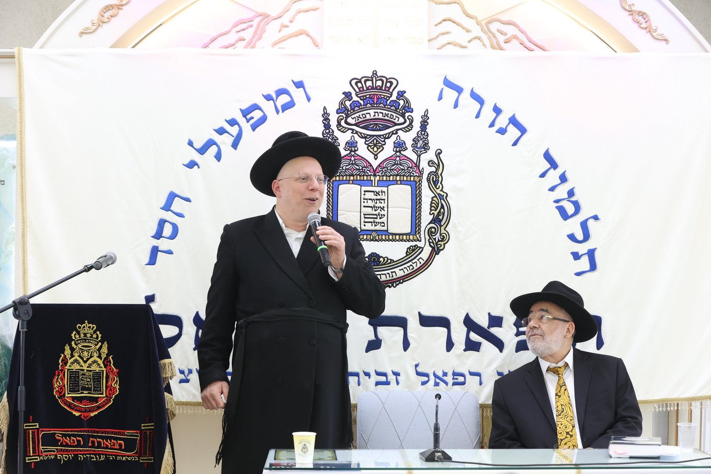 יום שכולו תורה בתל אביב