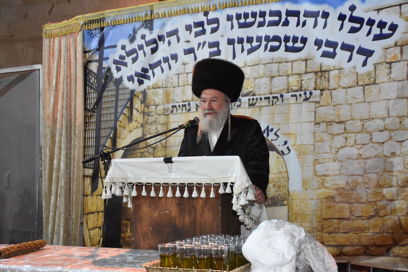 ל"ג בעומר בחצה"ק אשלג