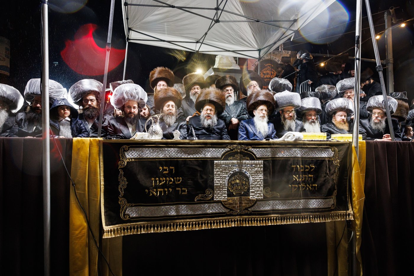 ל"ג בעומר בחצה"ק באבוב 45