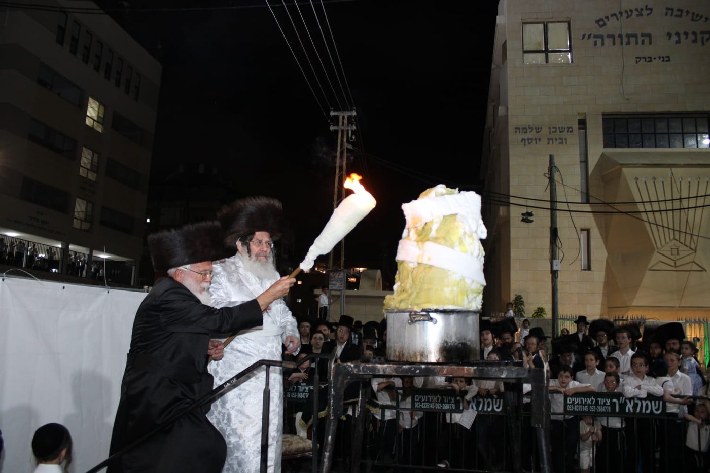 ל"ג בעומר בחצה"ק קומרנא