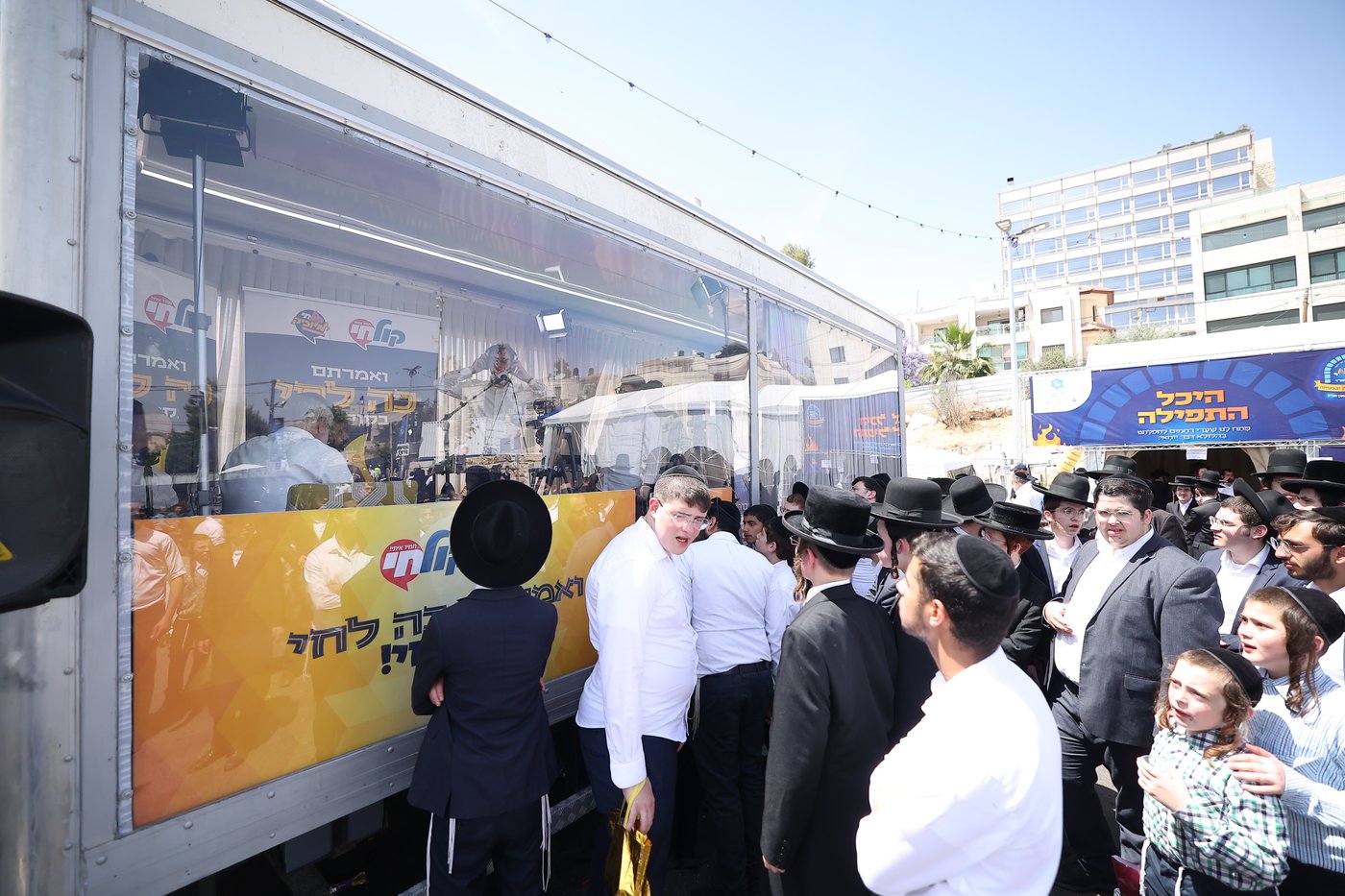הילולת הרשב"י בחצר ההילולא במתחם שמעון הצדיק בירושלים