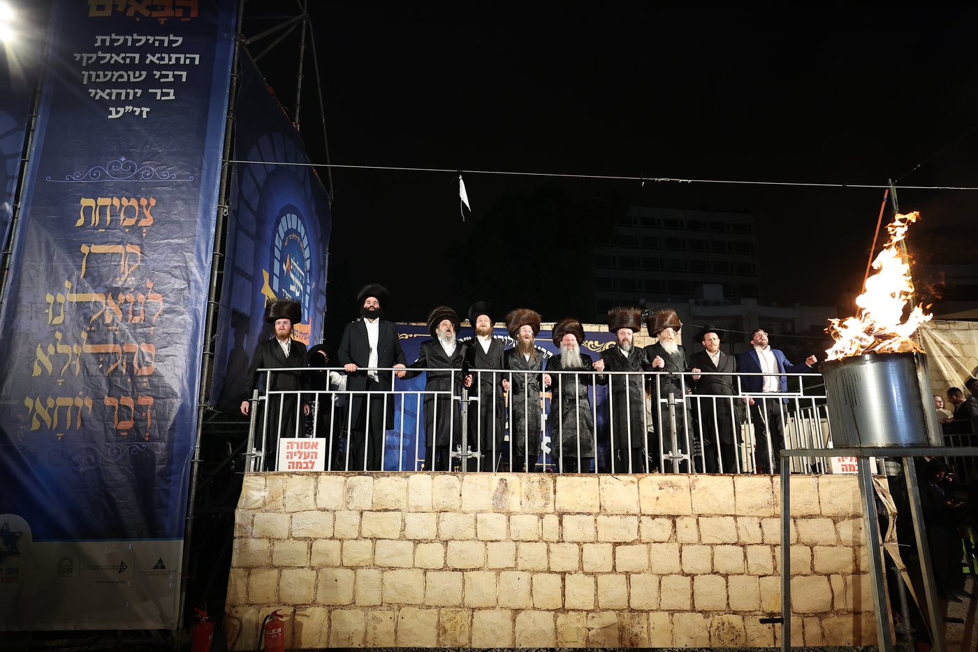 הילולת הרשב"י בחצר ההילולא במתחם שמעון הצדיק בירושלים