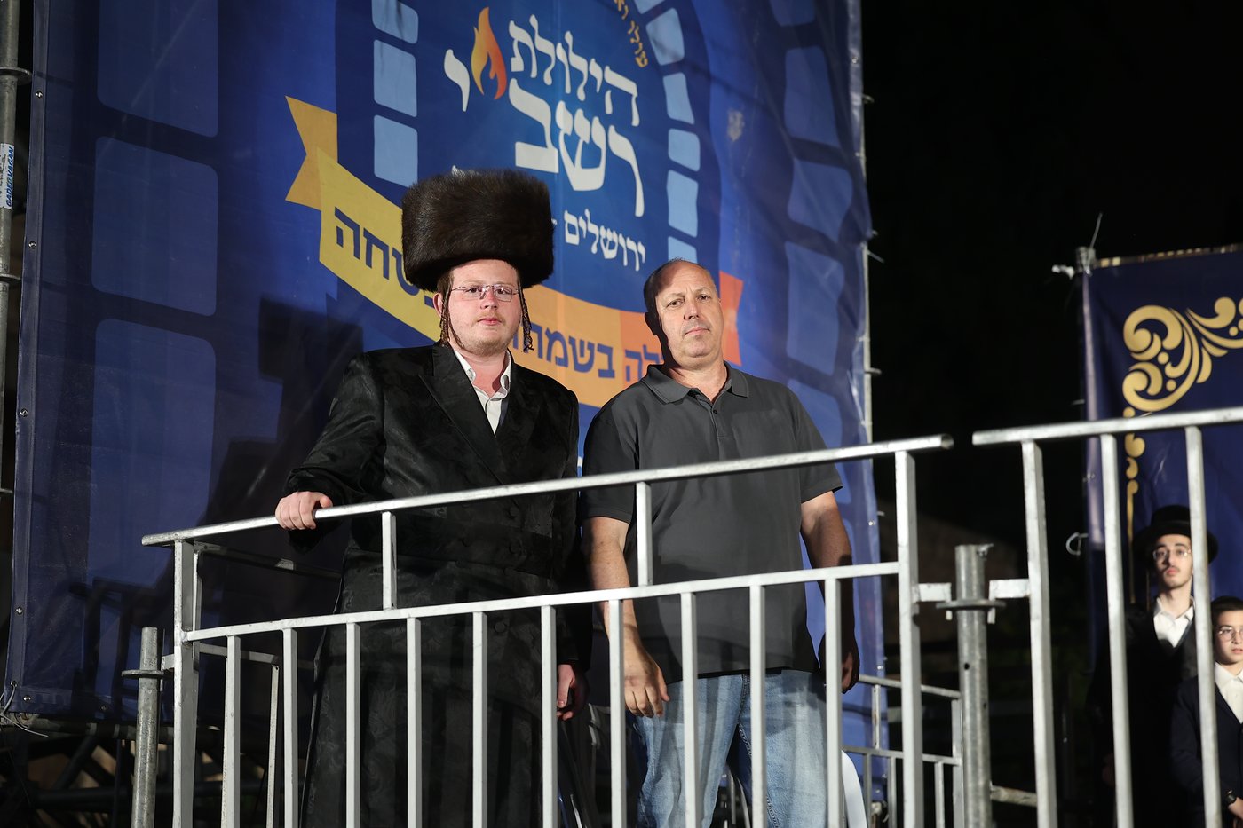 הילולת הרשב"י בחצר ההילולא במתחם שמעון הצדיק בירושלים