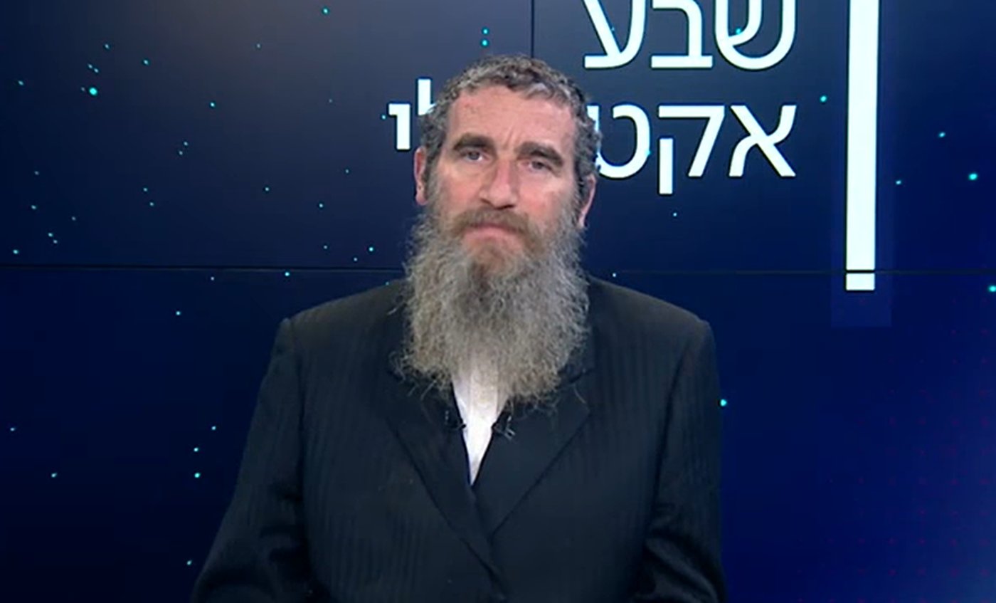 יעקב אייכלר | ארכיון