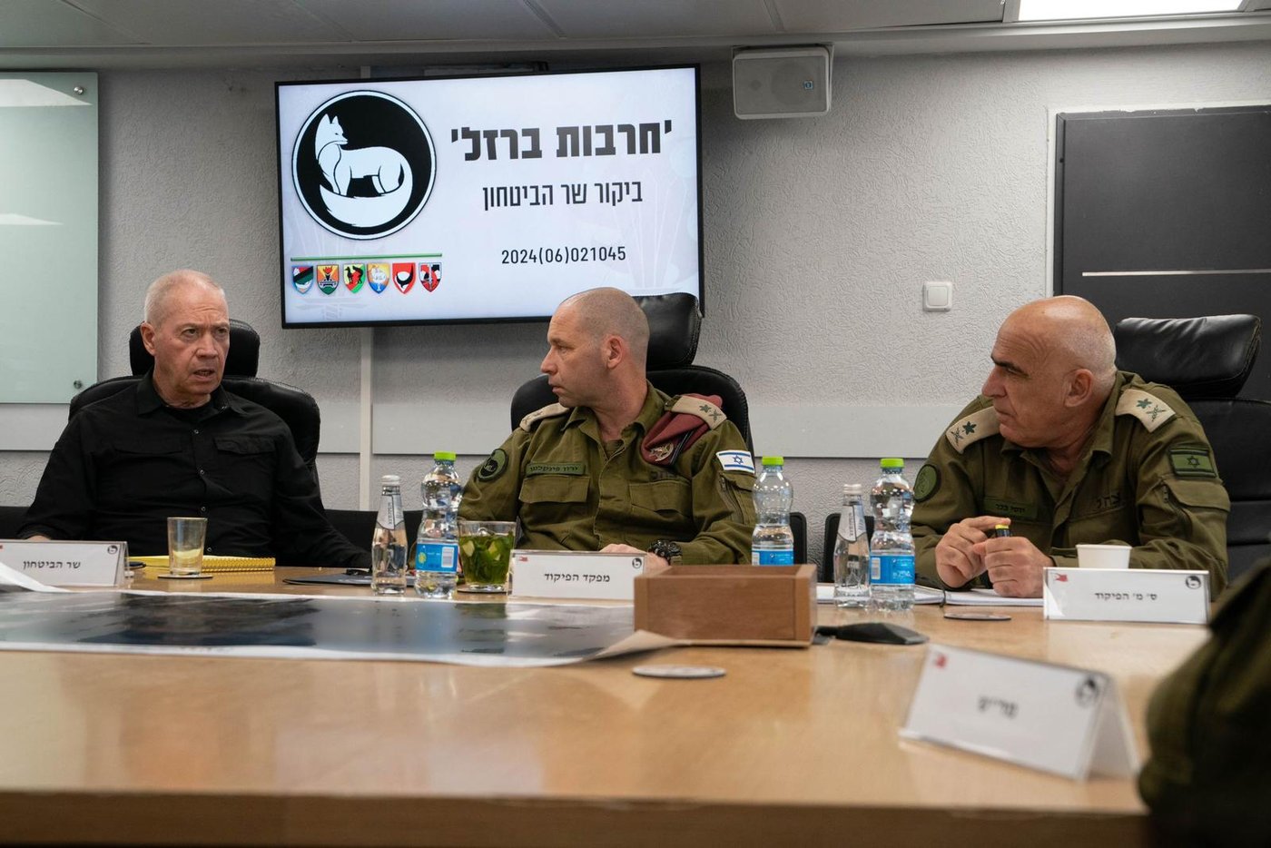 גלנט, היום