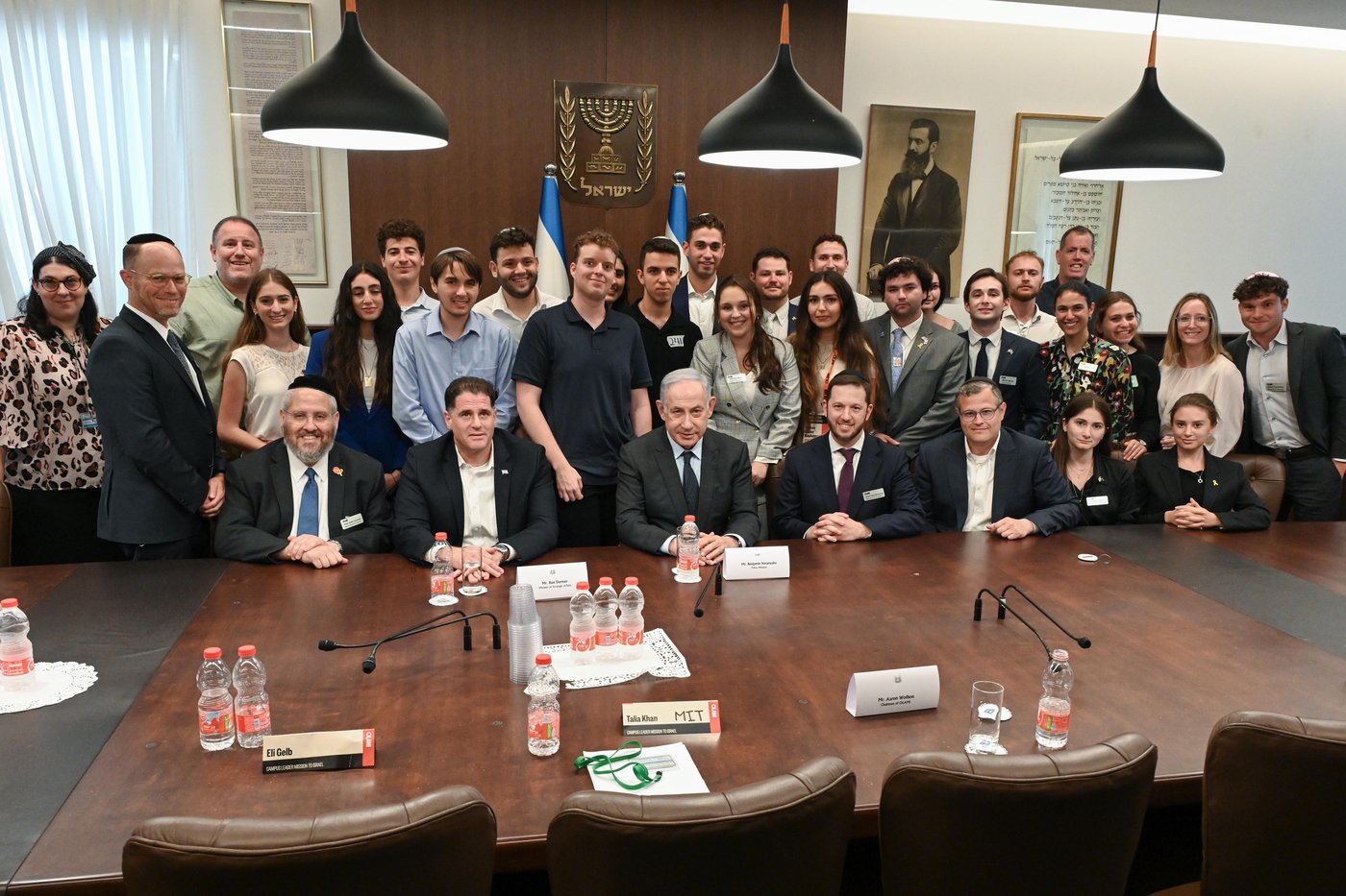 נתניהו עם סטודנטים מארה"ב
