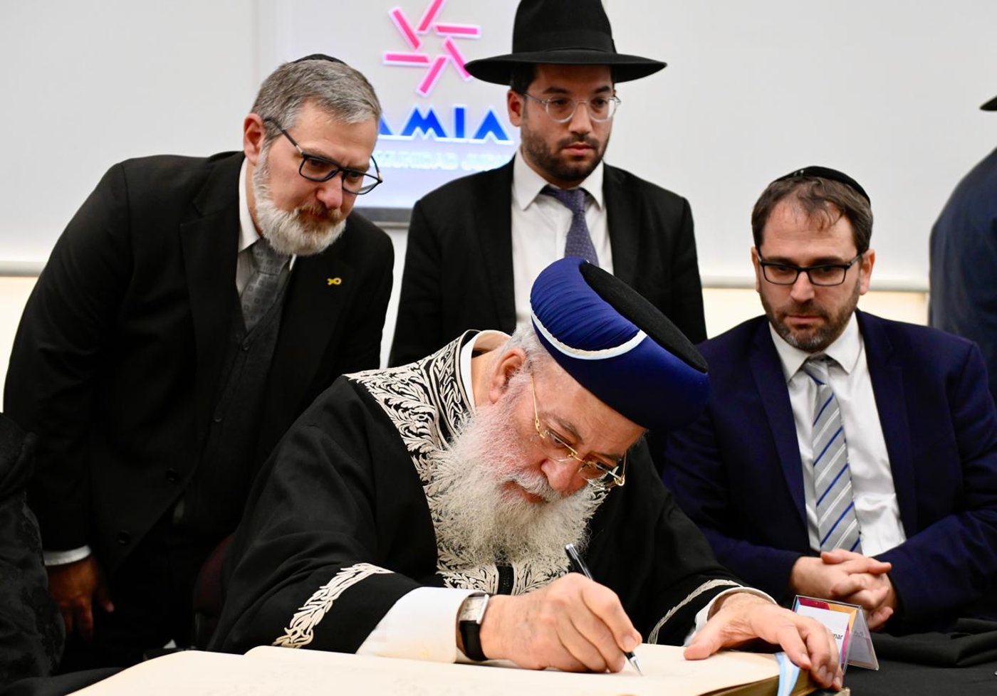 הגרש"מ עמאר בביקור בארגנטינה 