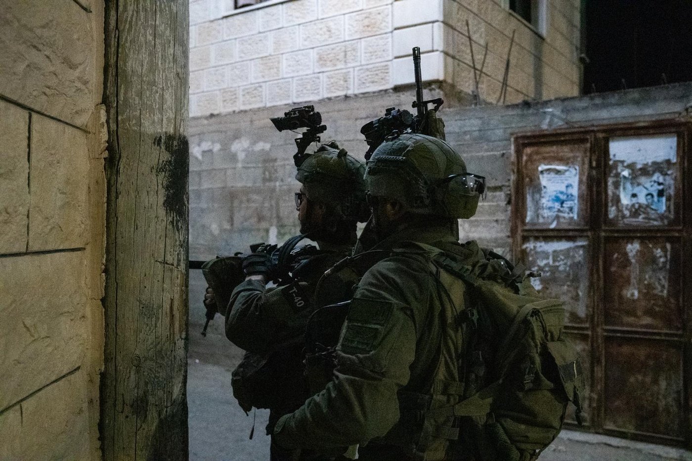 תיעוד מהפעילות