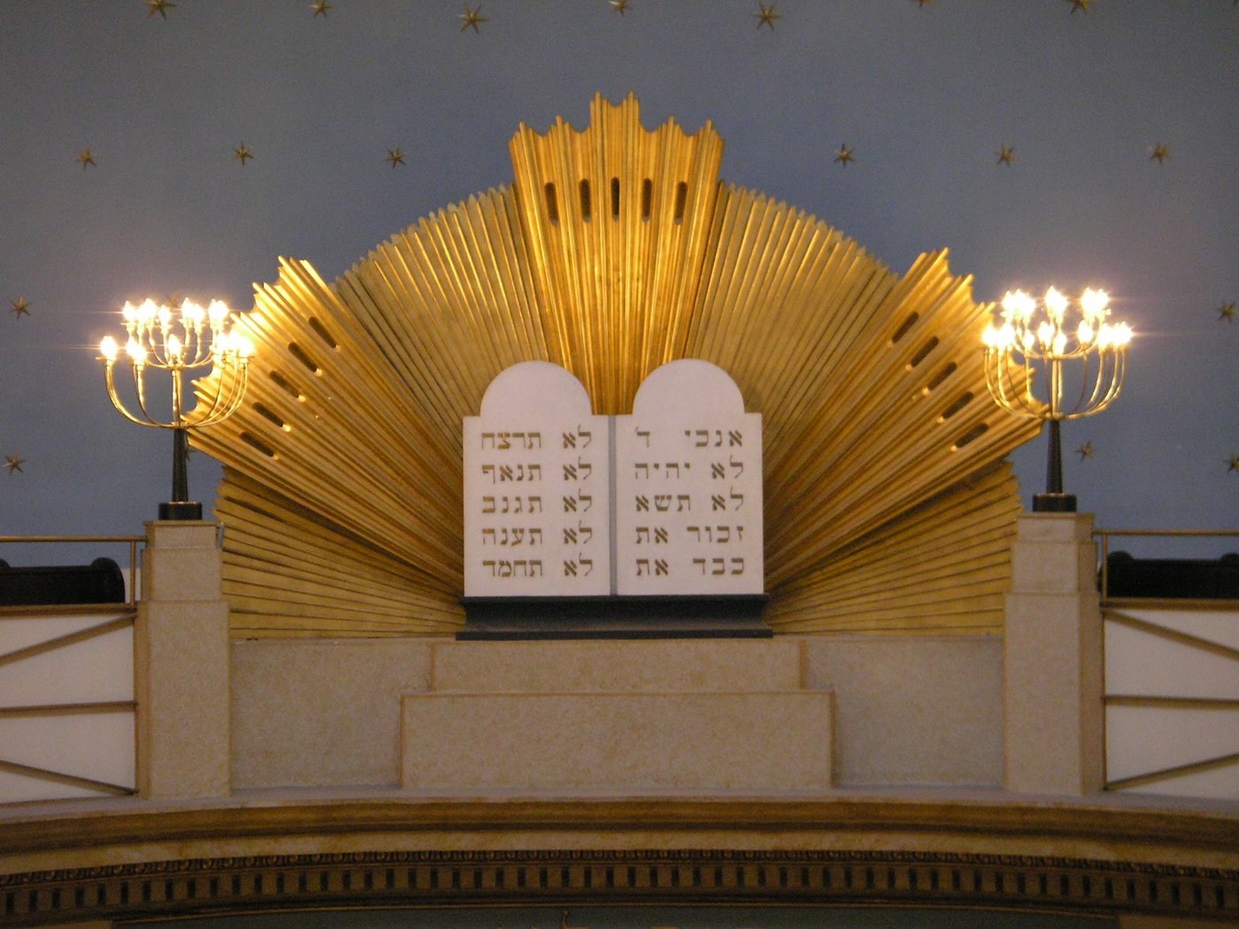 לא תישא - לוחות הברית