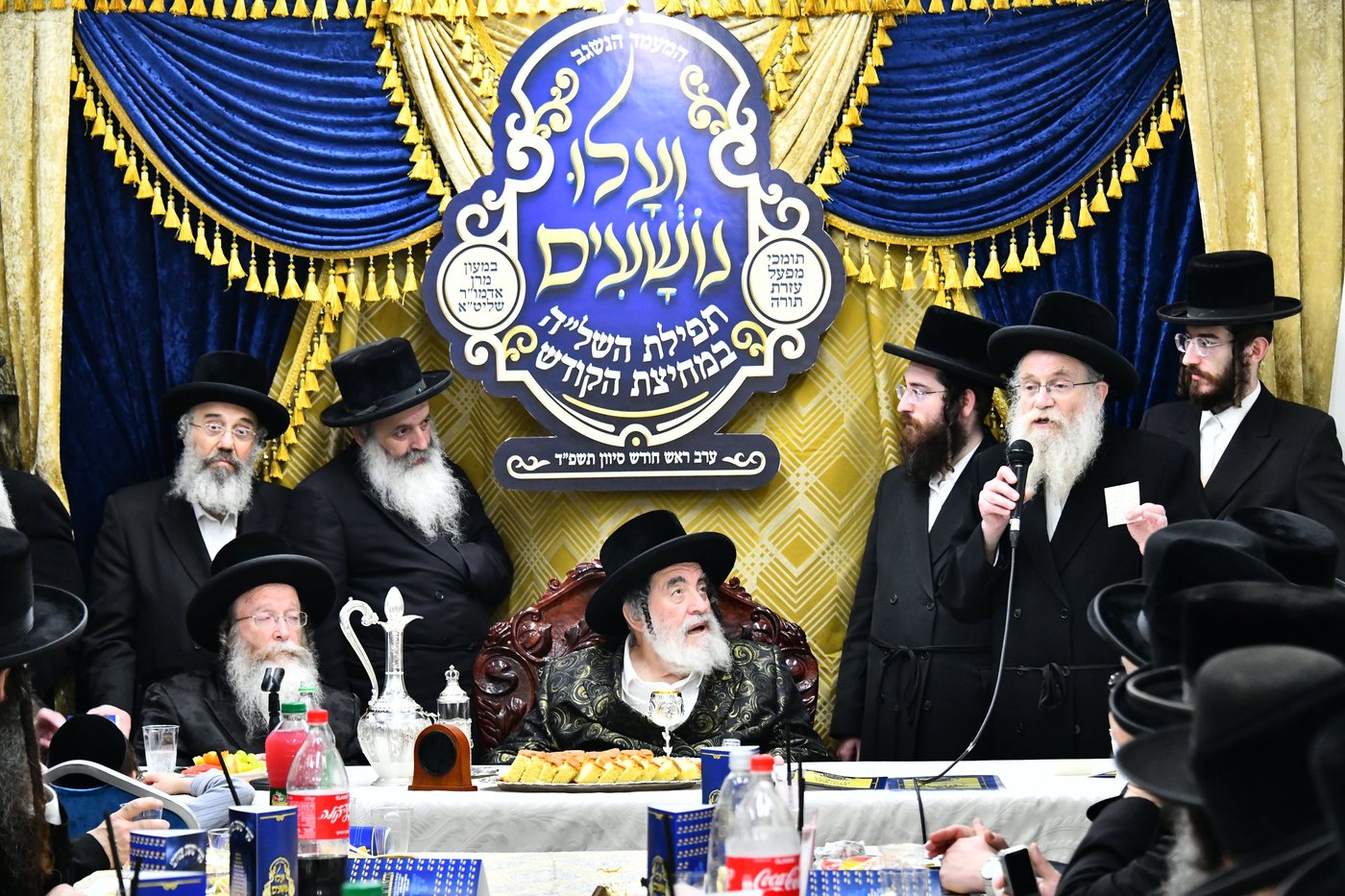 האדמו"ר מויז'ניץ בתפילת השל"ה