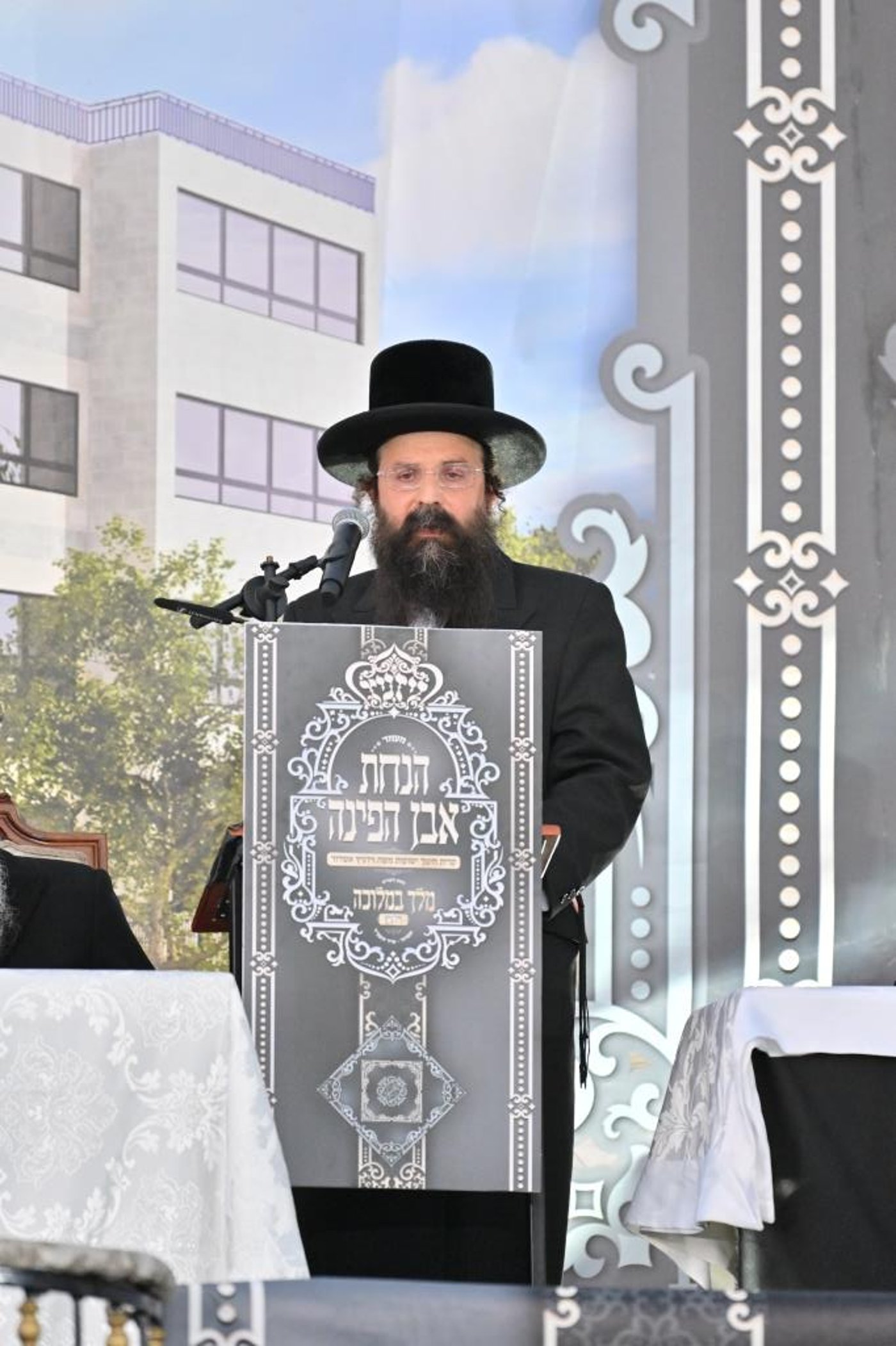 הנחת אבן הפינה ויז'ניץ באשדוד