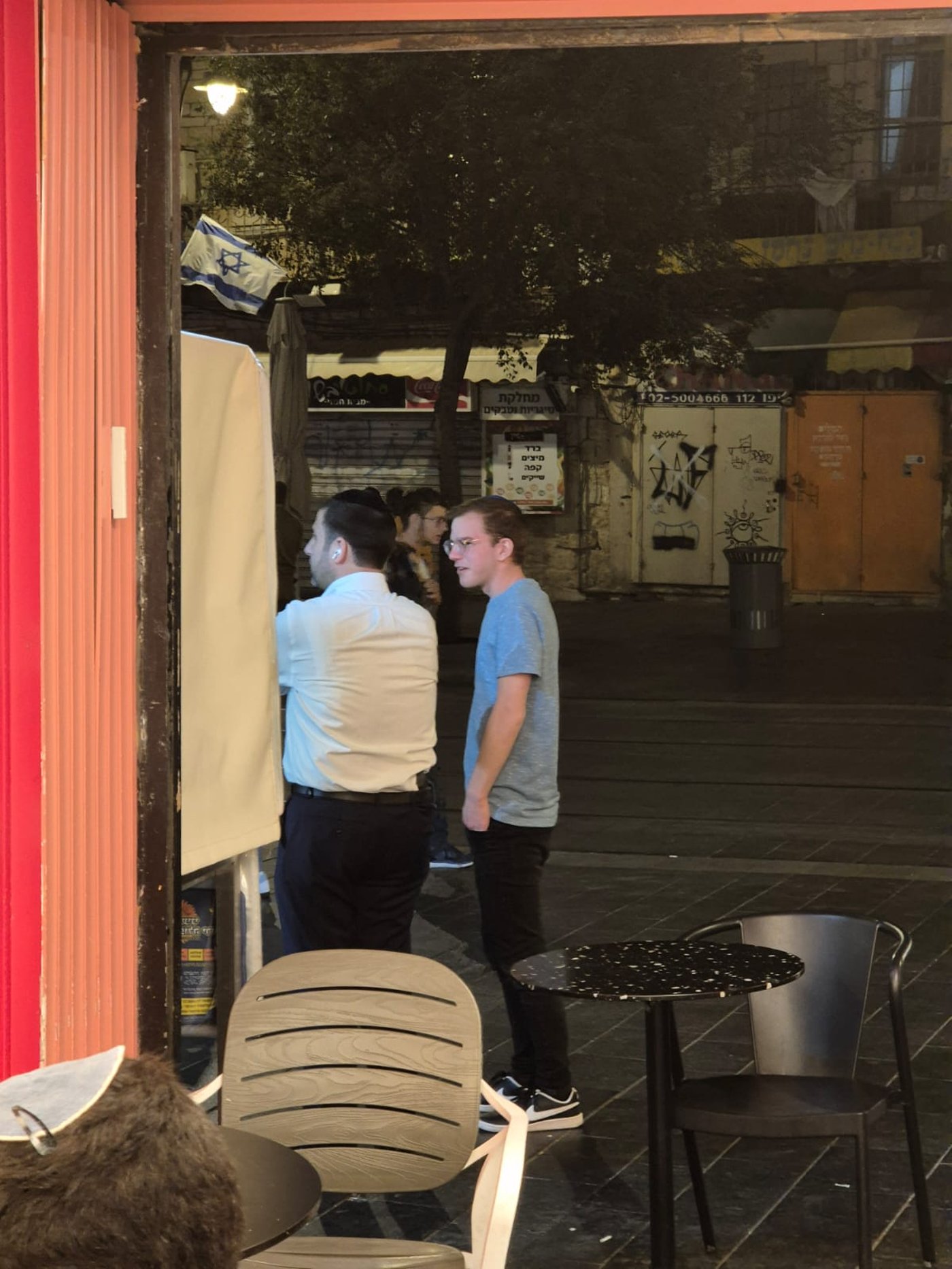 זופניק בכיכר • כל התמונות, הנייעס והחשיפות של השבוע