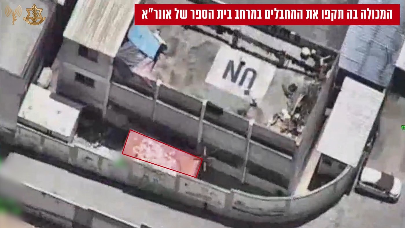 אזעקות רבות בצפון; צה"ל מרחיב את הלחימה בעזה; קטר מאיימת על חמאס | מתעדכן
