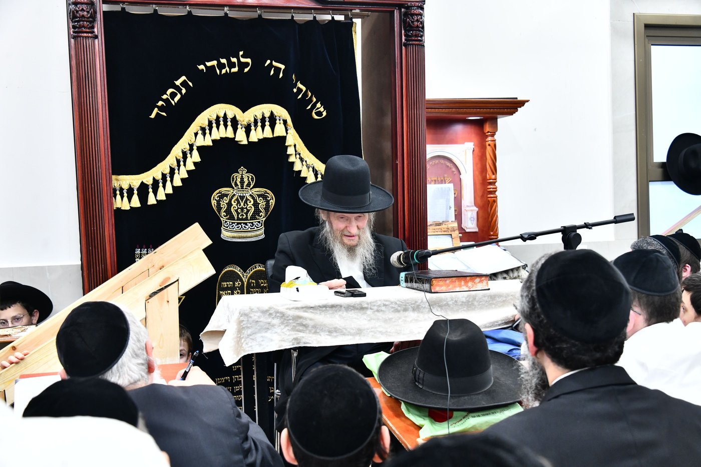 הגר"ד סגל, בקהילת 'בית השם'
