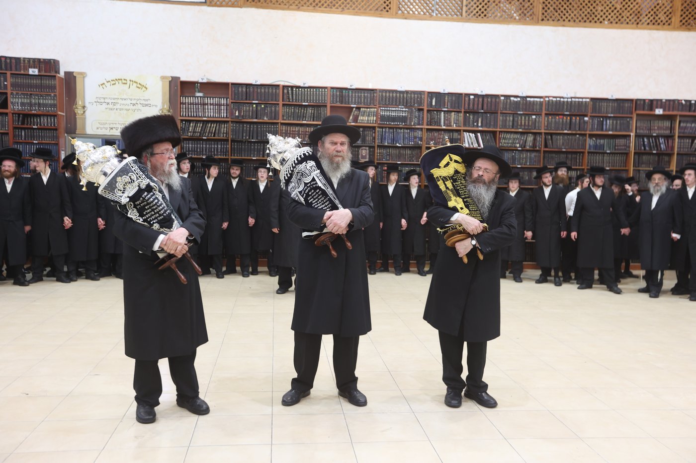 הכנסת ספר תורה לקהילת 'תורה ויראה' בבית שמש