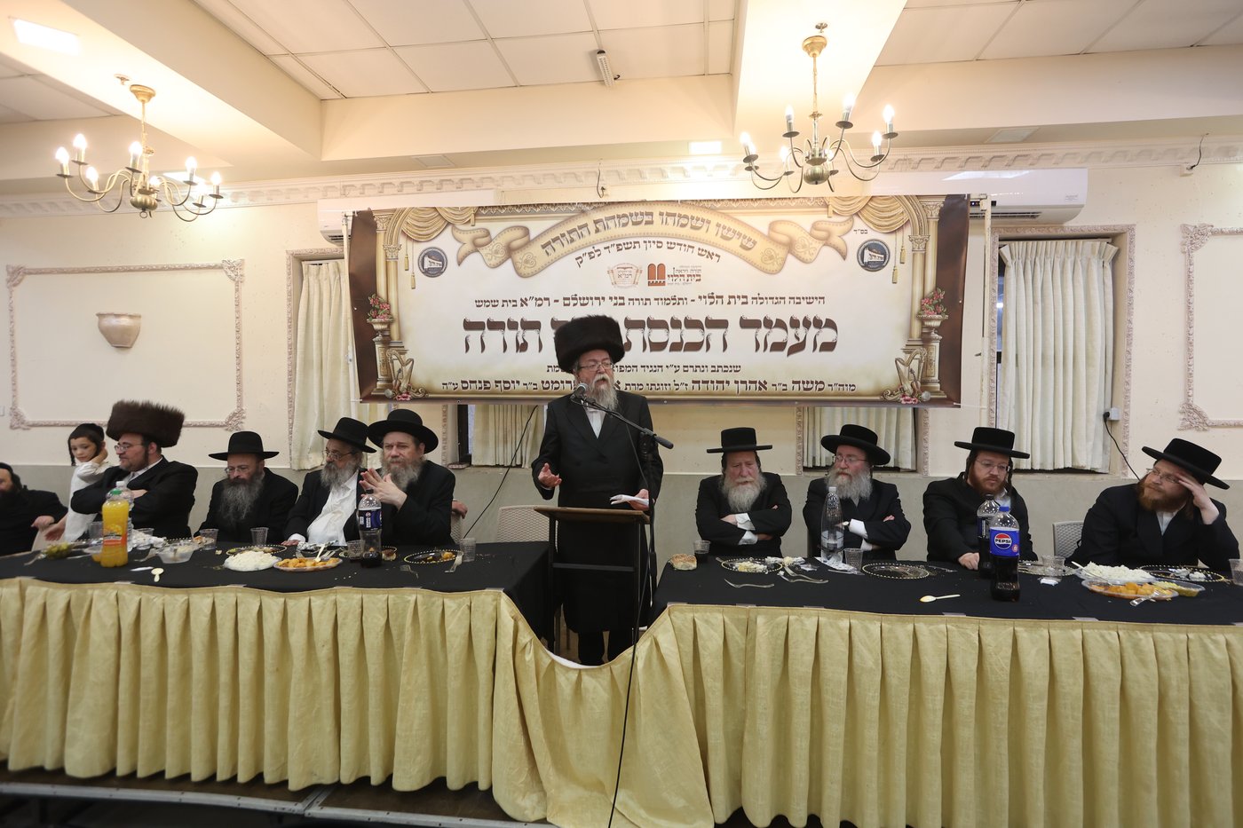 הכנסת ספר תורה לקהילת 'תורה ויראה' בבית שמש