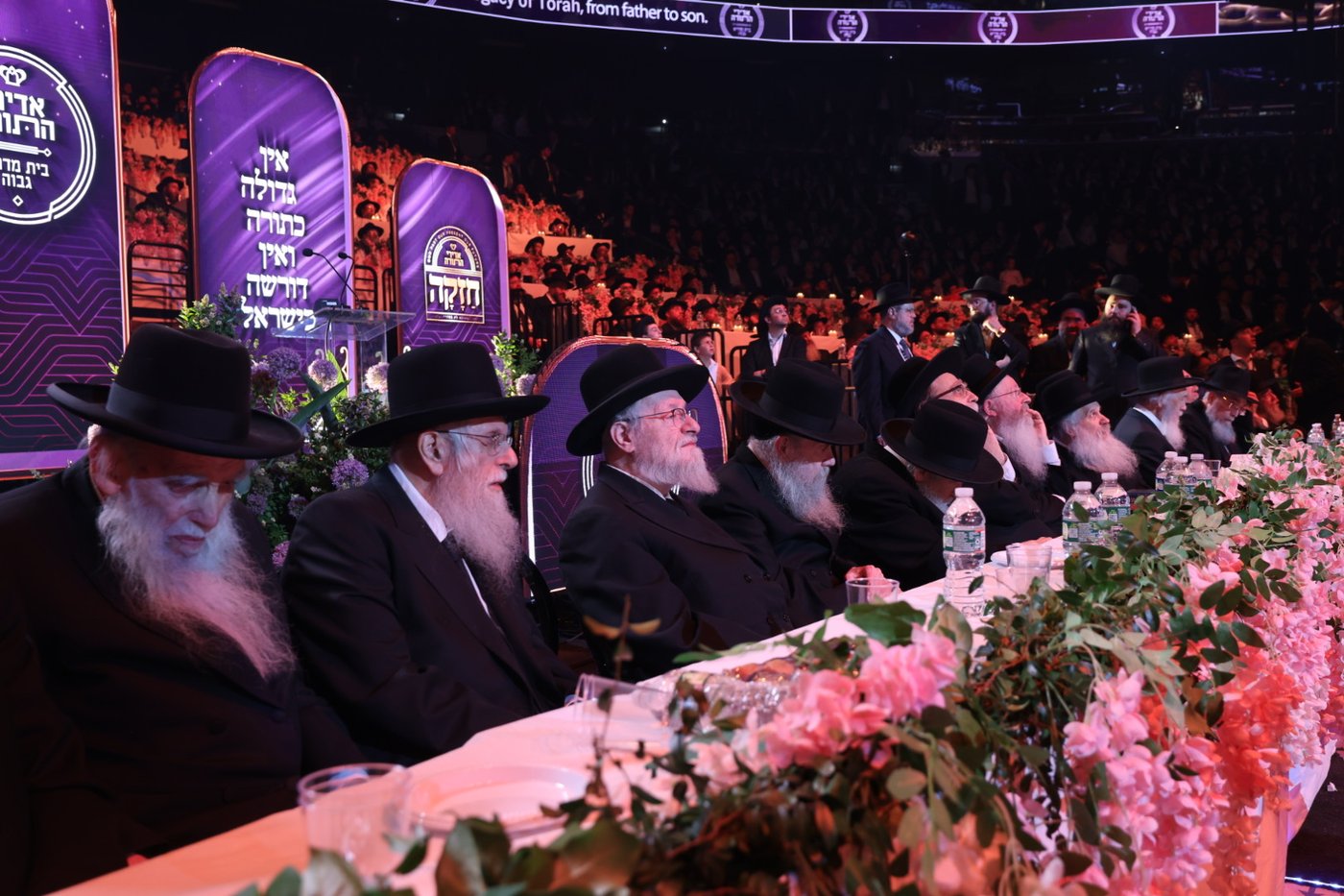 מעמד 'אדירי התורה' בפלדלפיה 