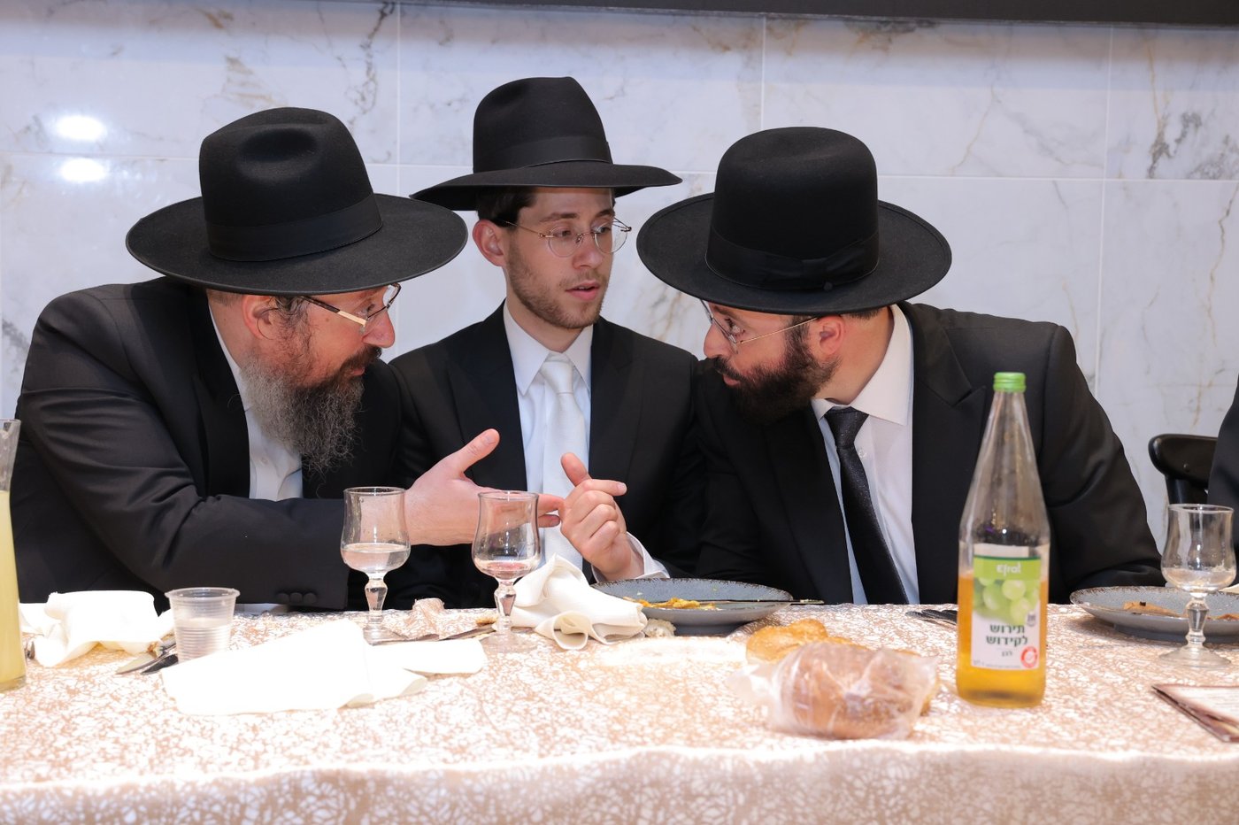 שמחת החתונה לבת הגר"י אתרוג