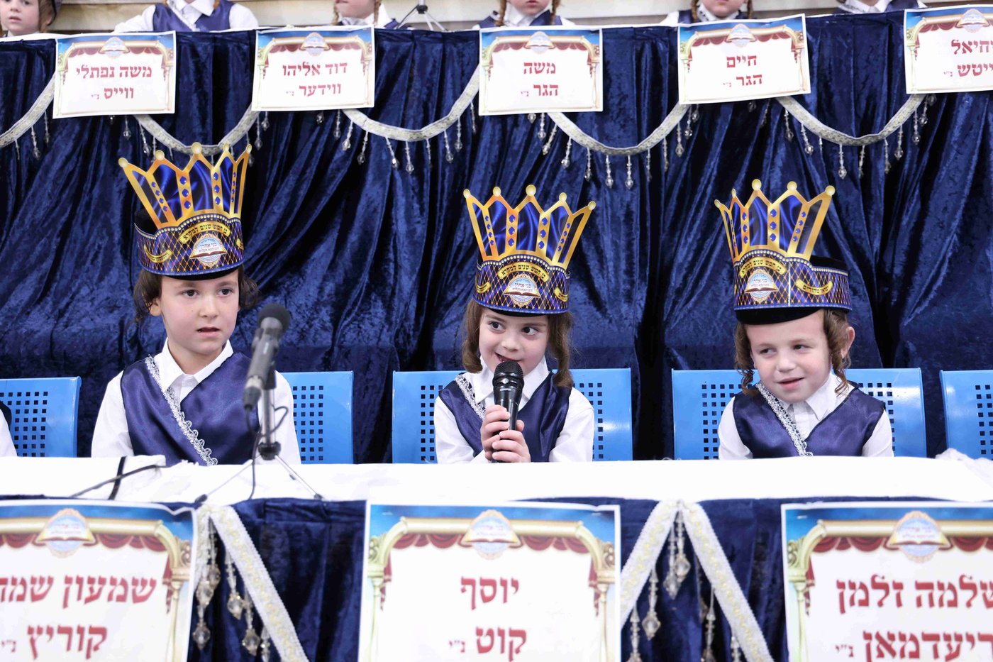 מסיבת חומש במכנובקא בעלזא, בירושלים