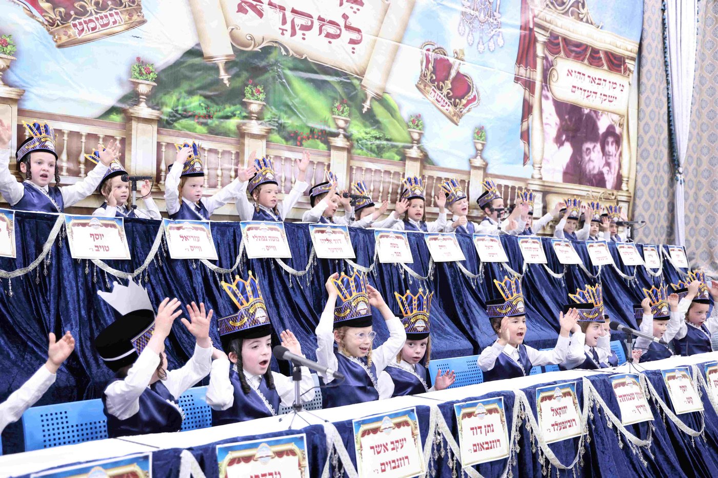 מסיבת חומש במכנובקא בעלזא, בירושלים