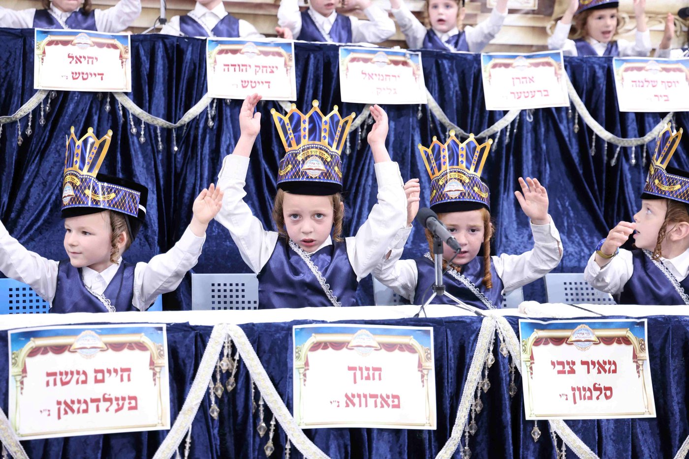 מסיבת חומש במכנובקא בעלזא, בירושלים