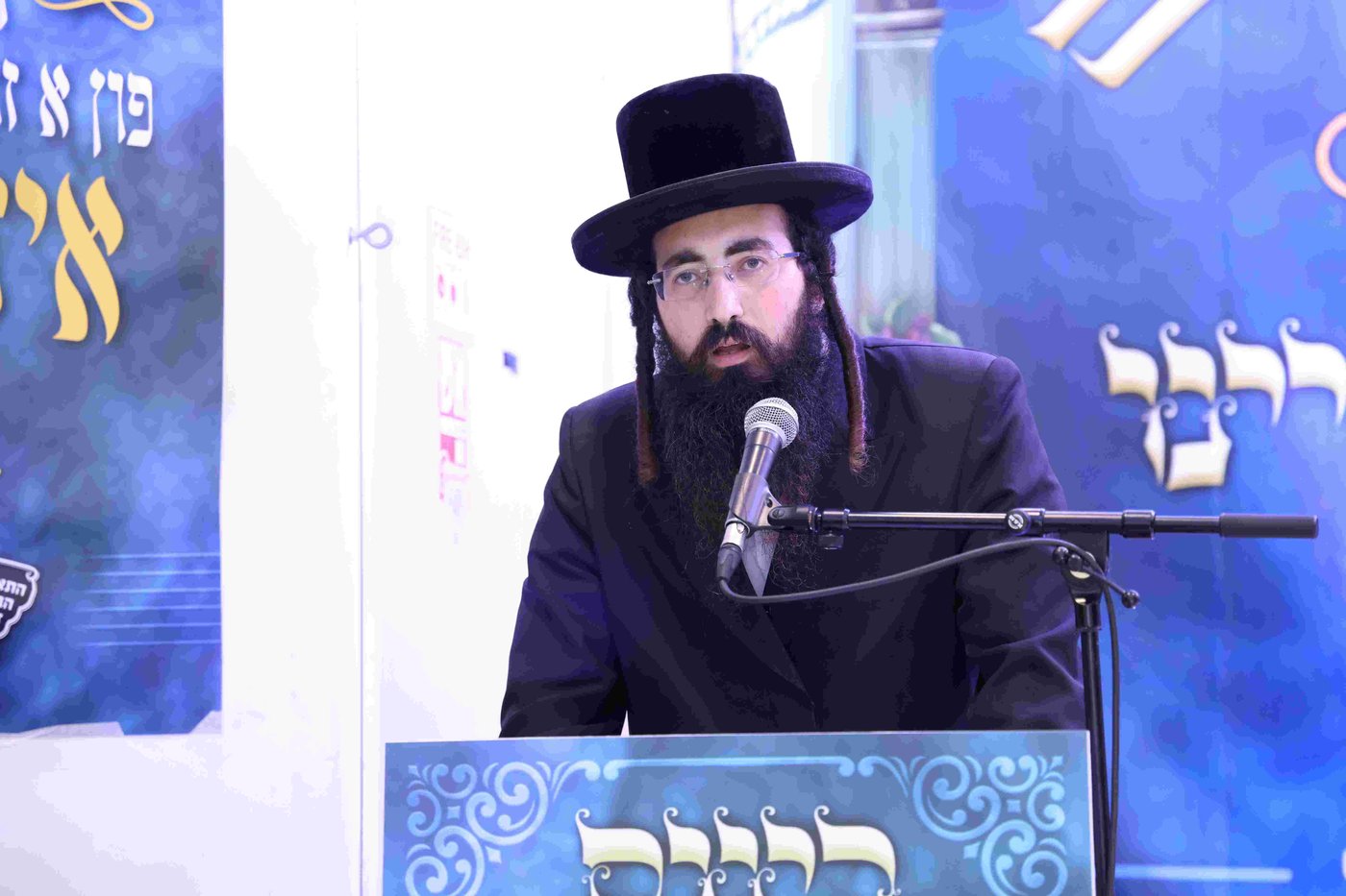 כינוס 'חיינו' בחצה"ק זוויעהיל 