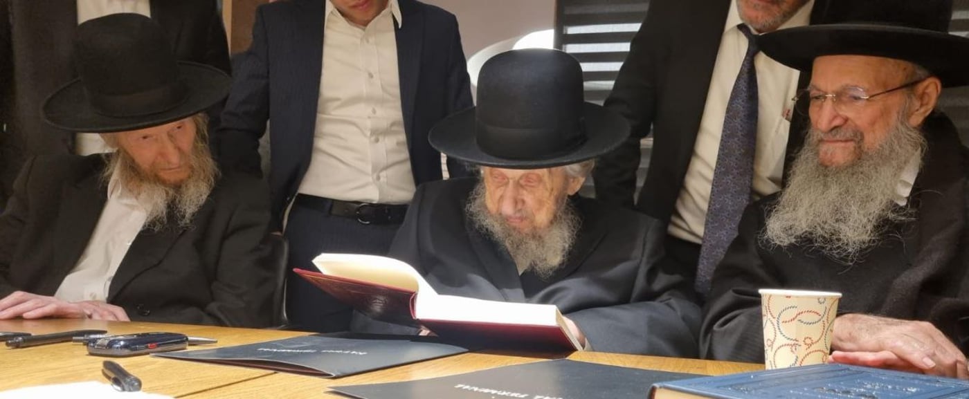 היסטוריה חרדית | גדולי ישראל בראשות הגר"ד לנדו יצאו למסע הקמת קרן עולם התורה