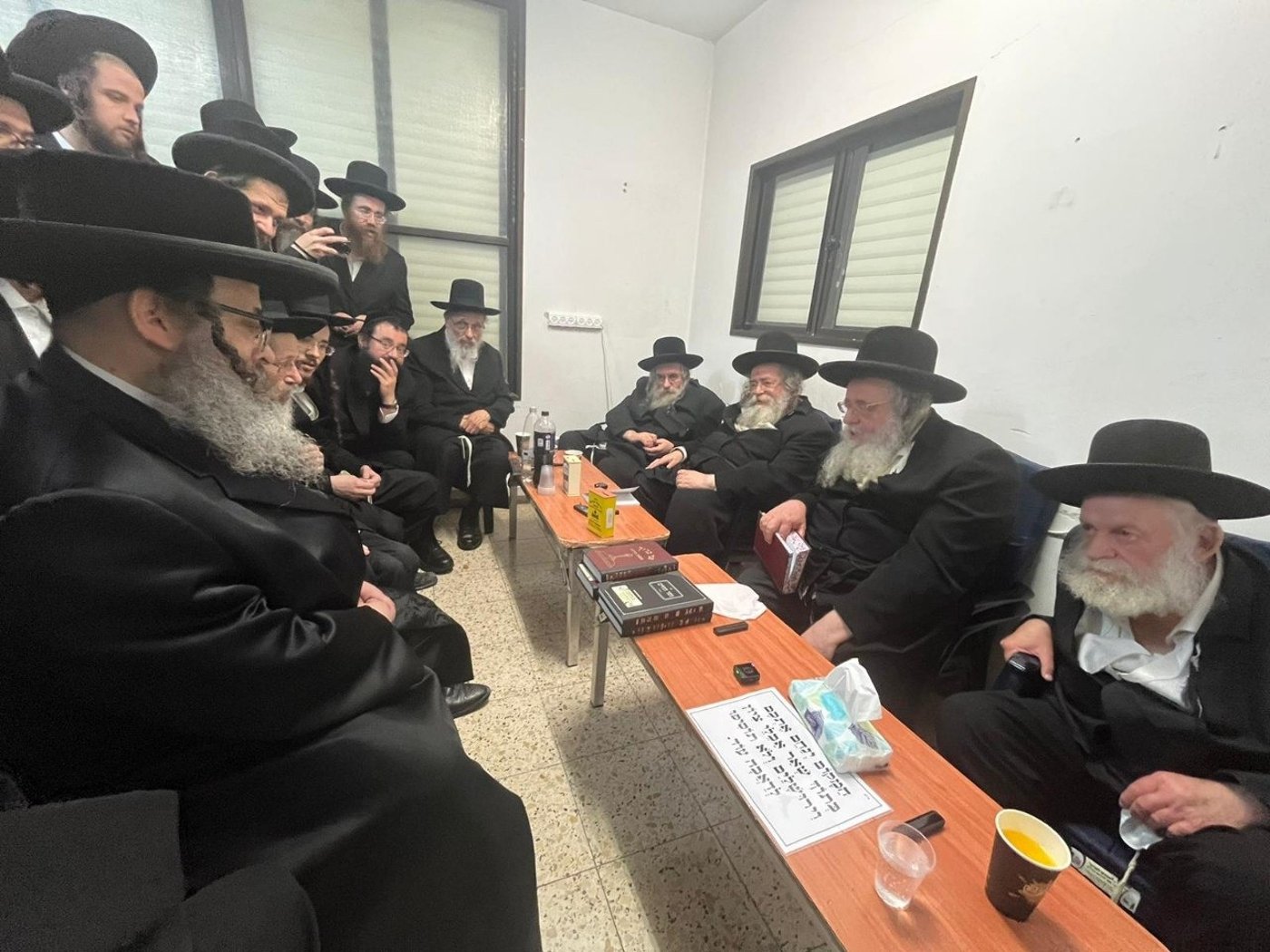 ניחום אבלים על פטירת הרבנית מגור ע"ה