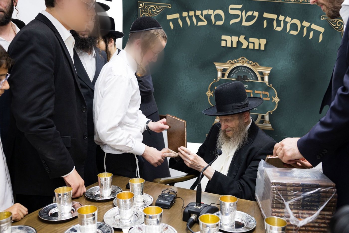 מעמד ההכנה לבר מצווה של 'זה לזה עם ר' דן סגל
