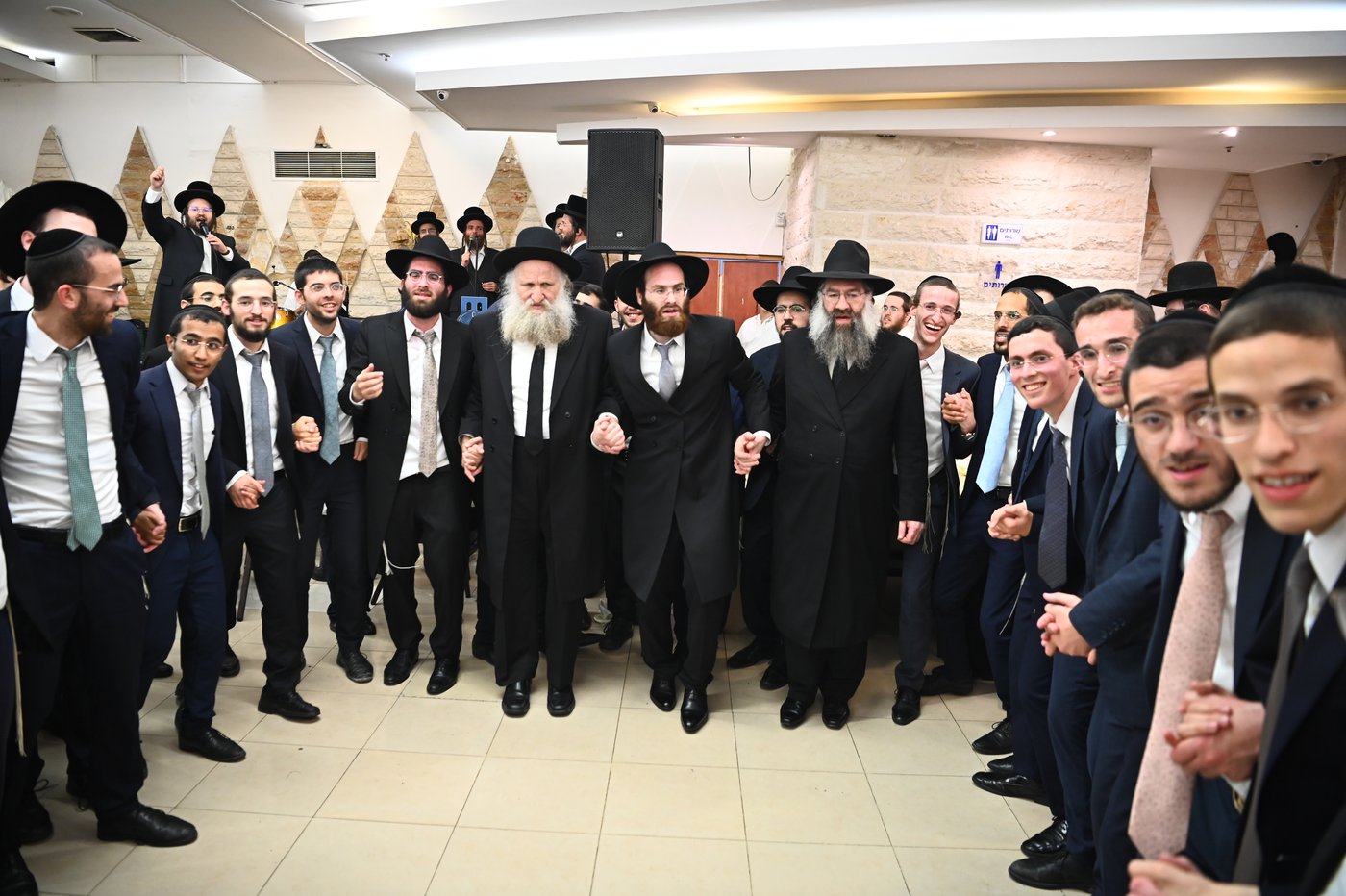 שמחת בית בריסק