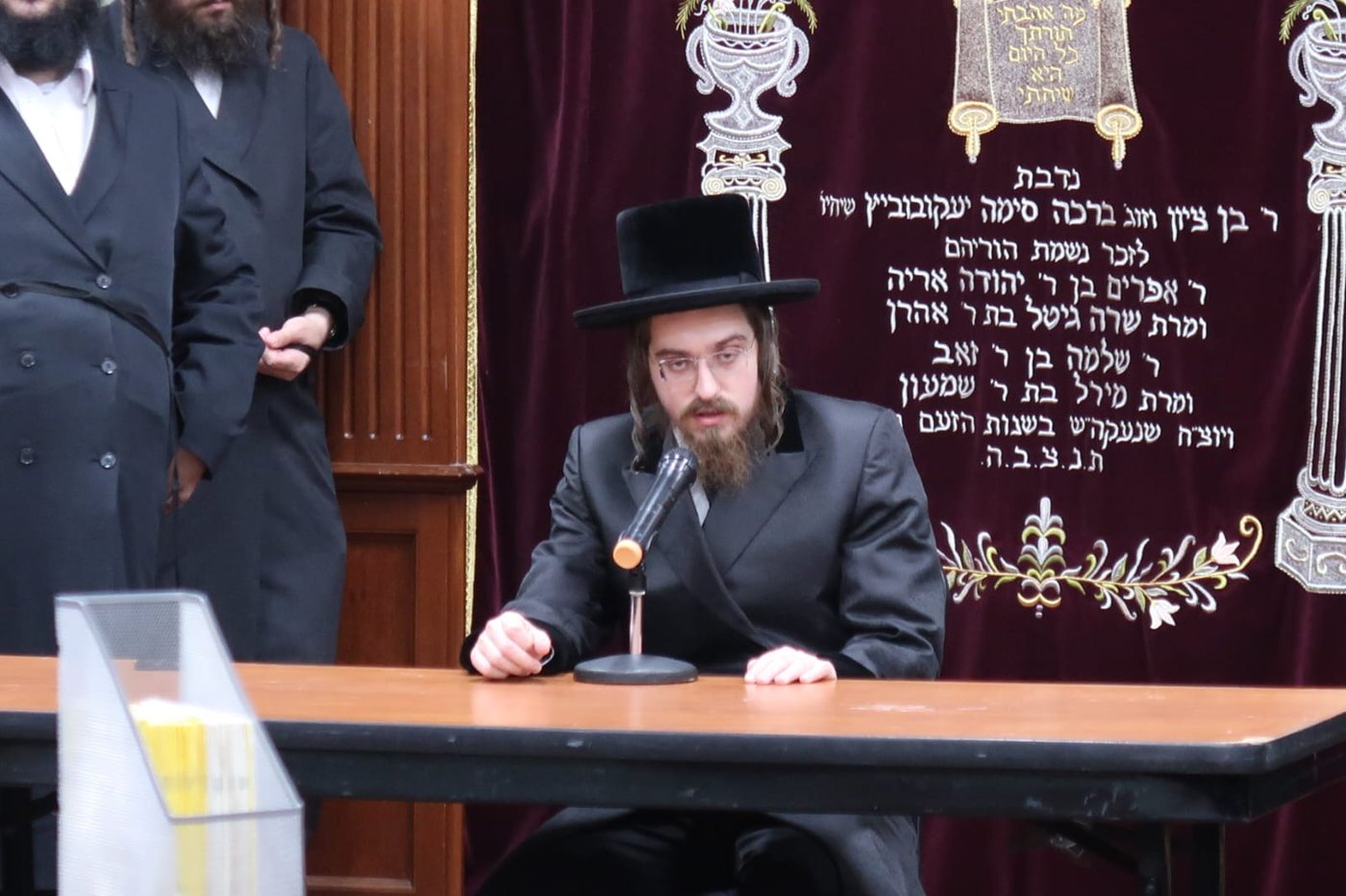 האדמו"ר מסאדיגורה בביקור בלאס אנג'לס 