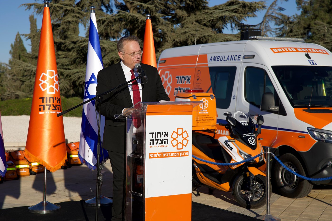 יעקב חגואל