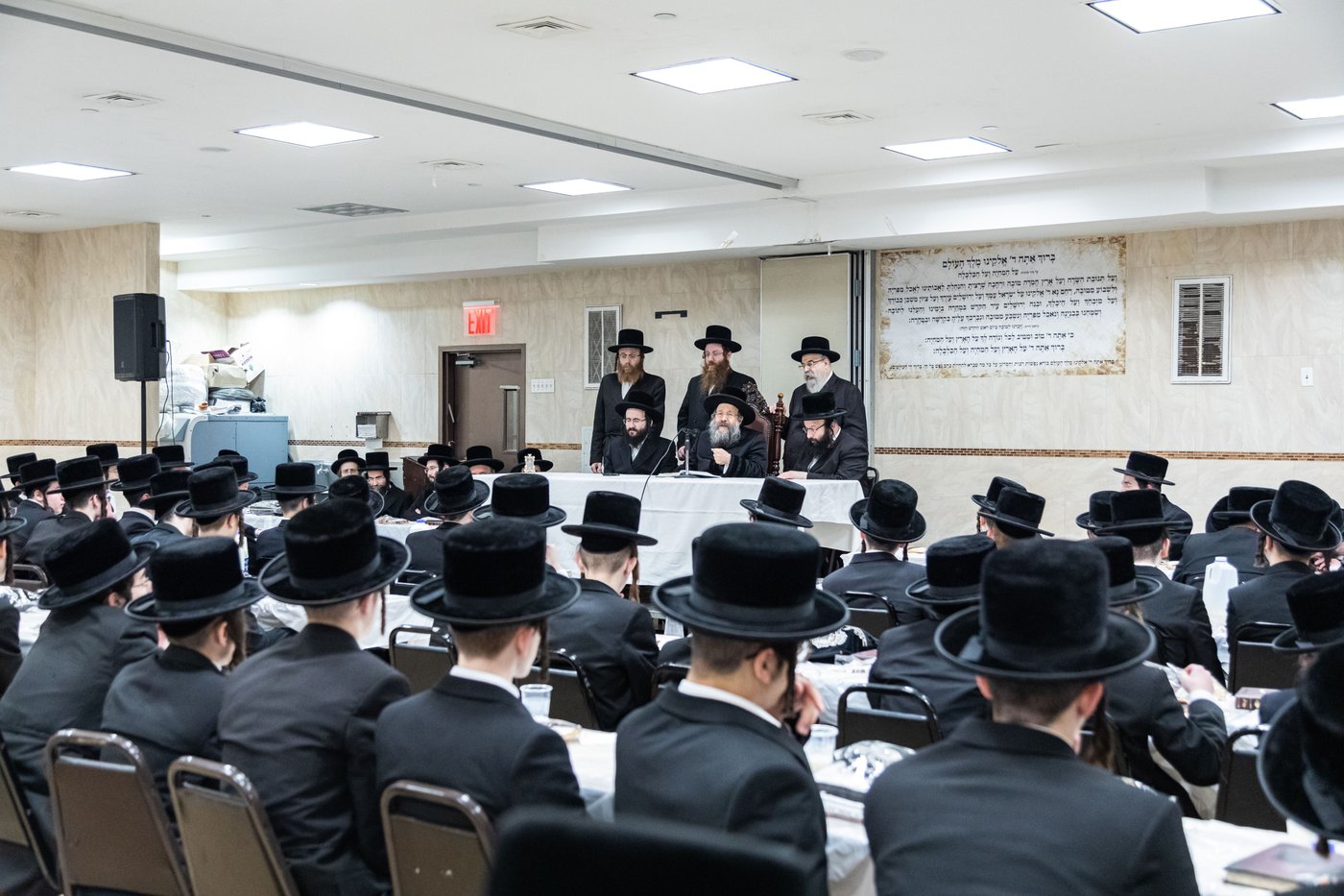 שיחת הכנה, וחלוקת פרסים בישיבת באבוב 45