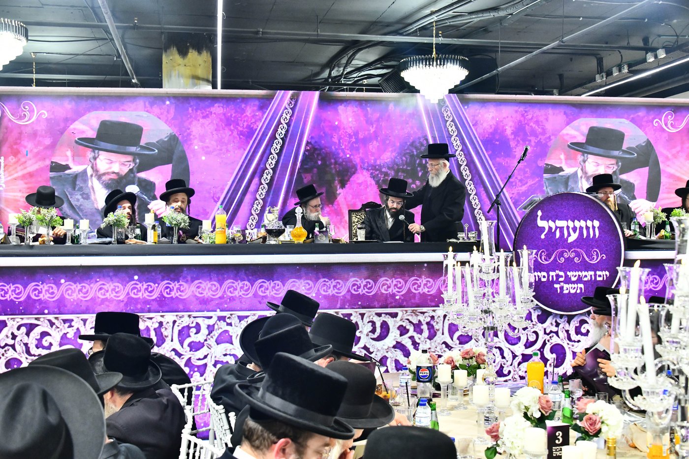 דינר 'קומי אורי' זוויעהיל