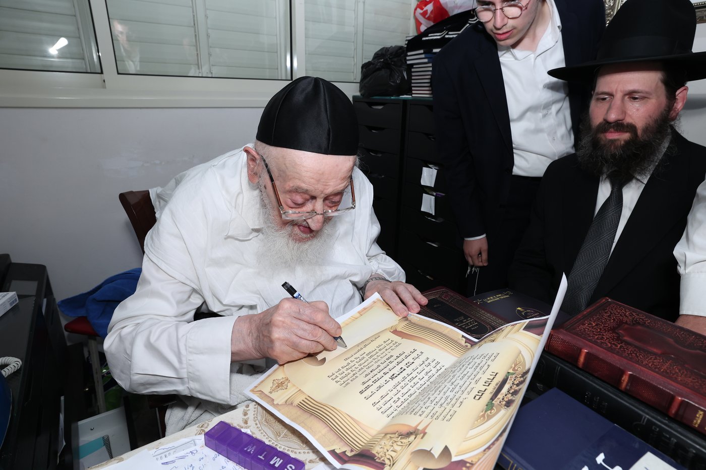הכתרת רב שכונה לרמת אברהם בבית שמש