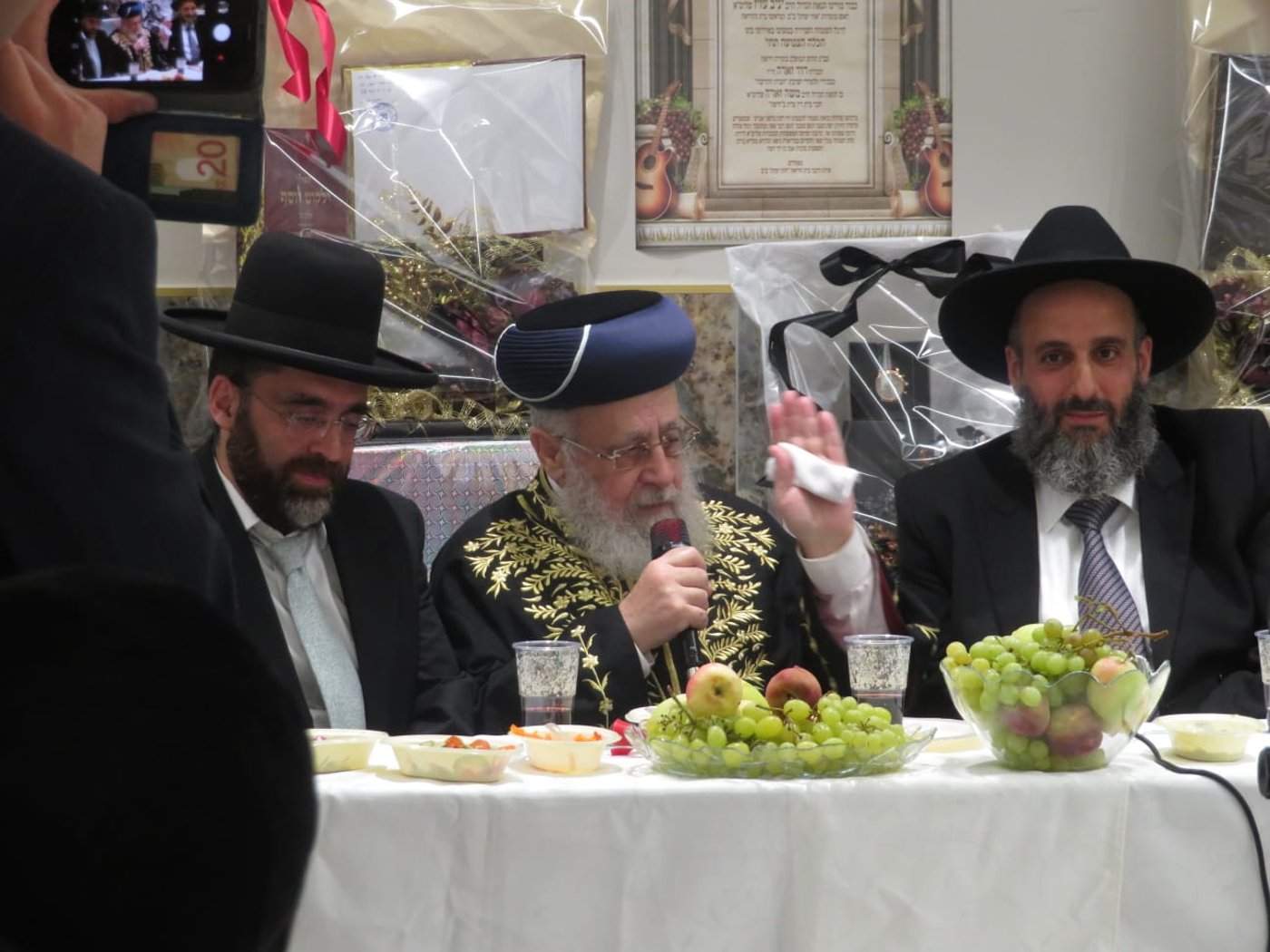 שמחת ארוסי בת הגר"י עזיז