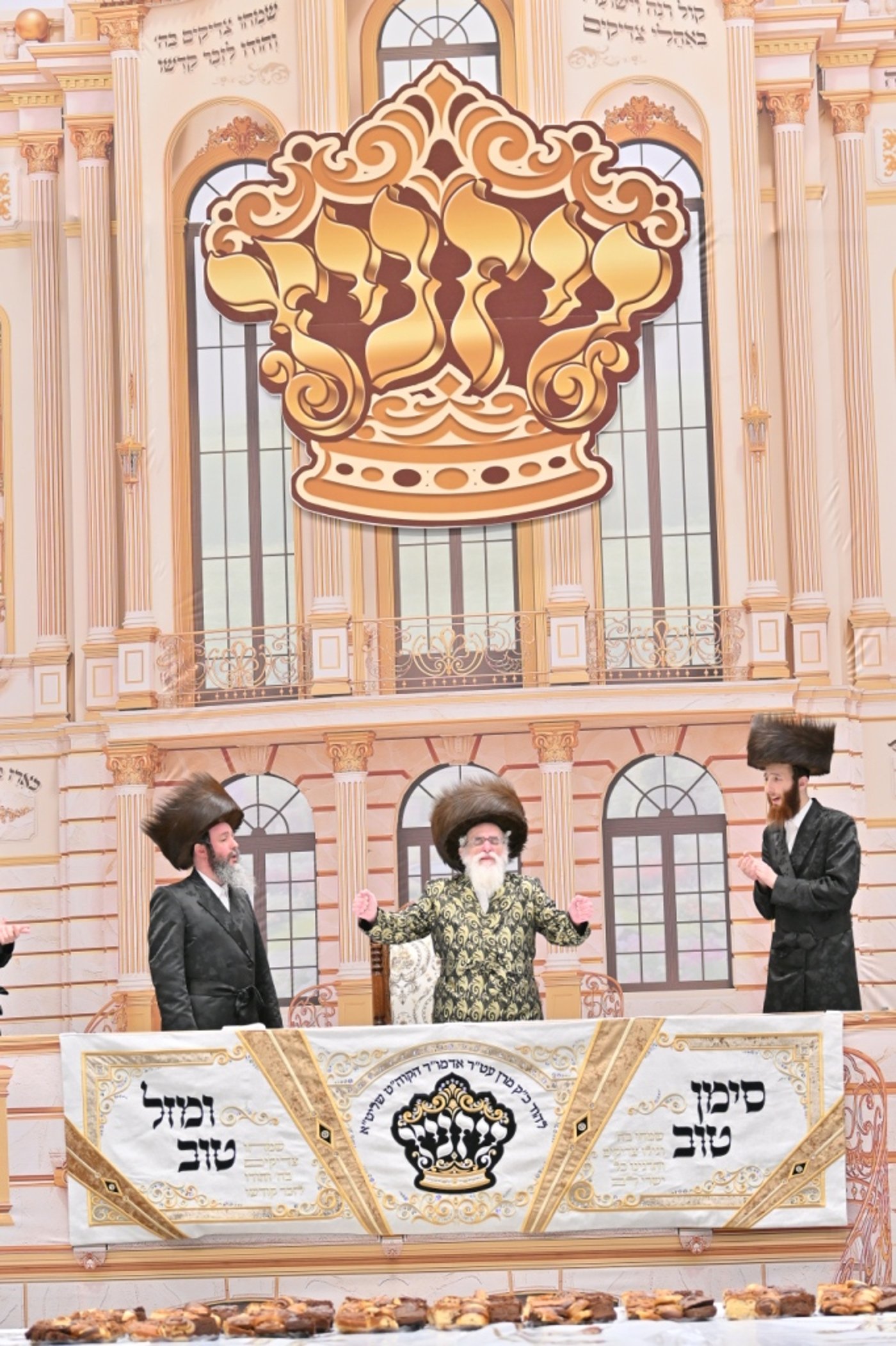 סעודת עניים בויזניץ