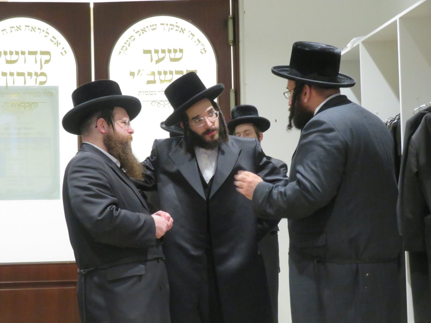 הרה"צ רבי חיים מאיר רוקח באנטווערפן