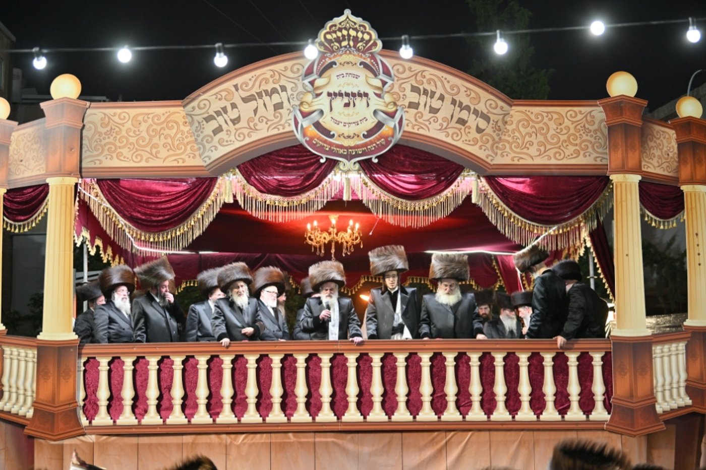 שמחת בית ויז'ניץ - ספינקא - בארז'אן - אולם - זאליזשא 