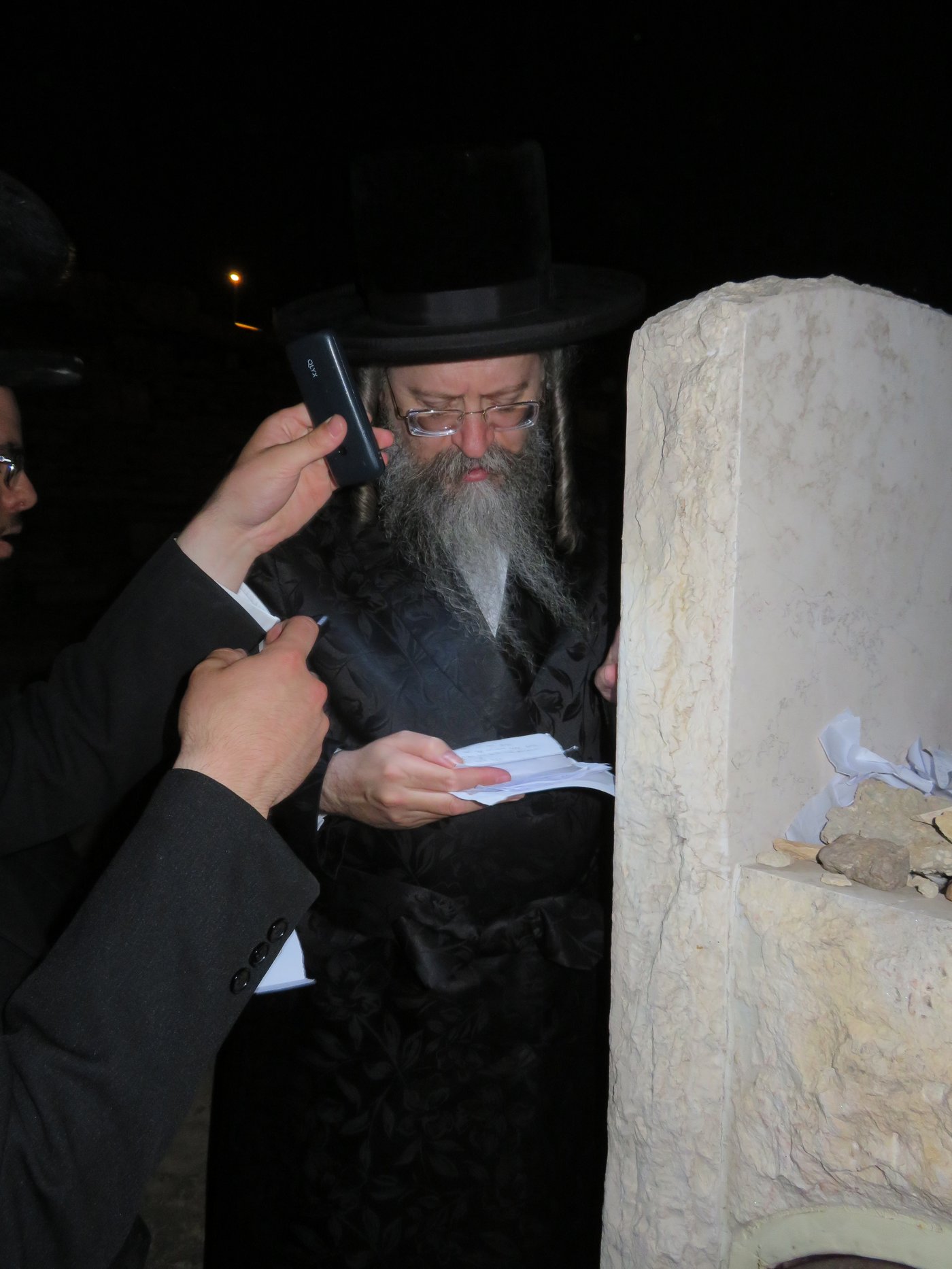 טיש הילולא בסאווראן