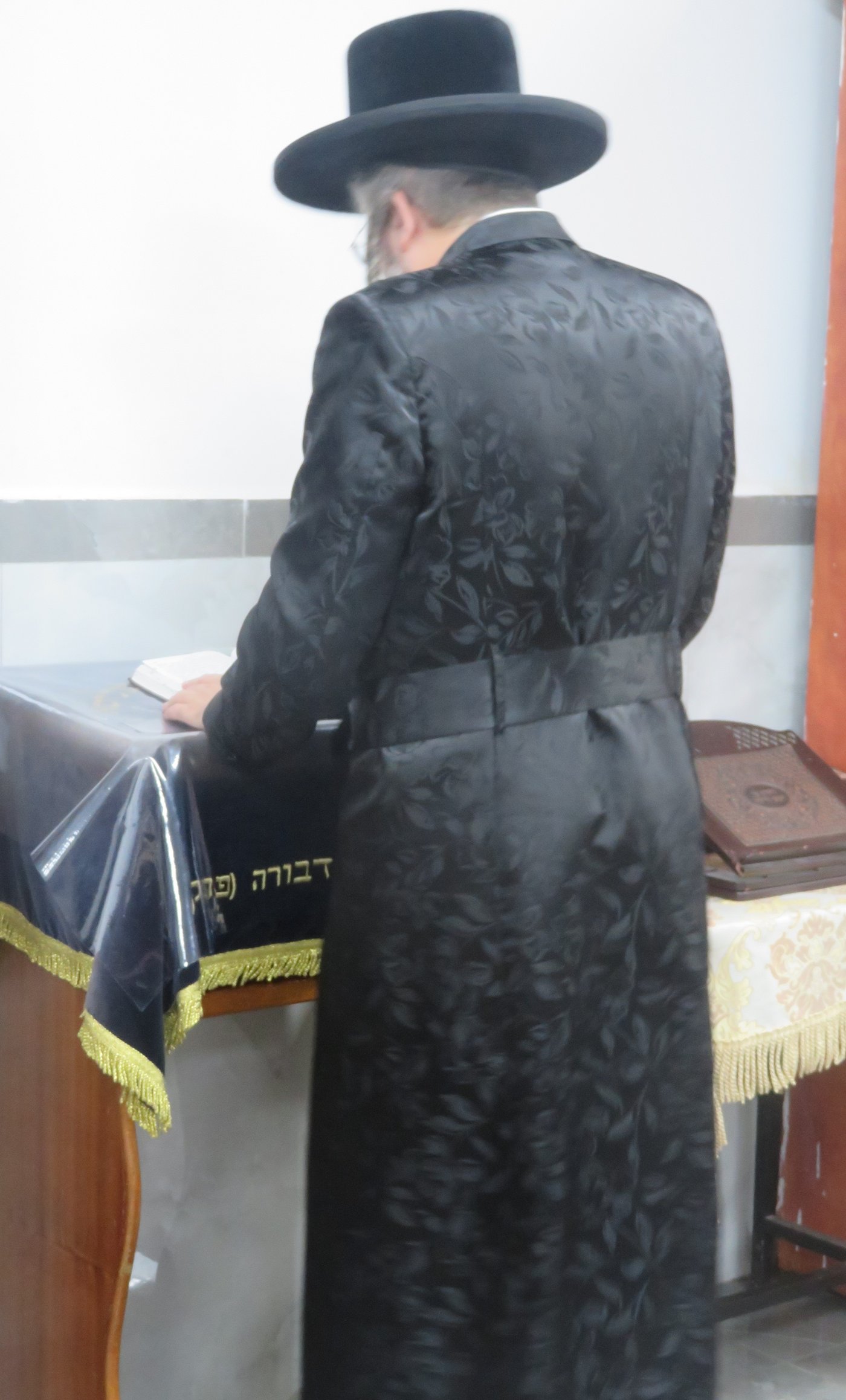 טיש הילולא בסאווראן