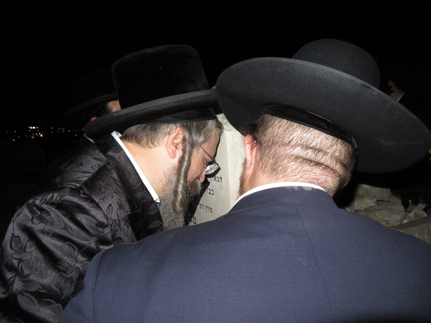 טיש הילולא בסאווראן