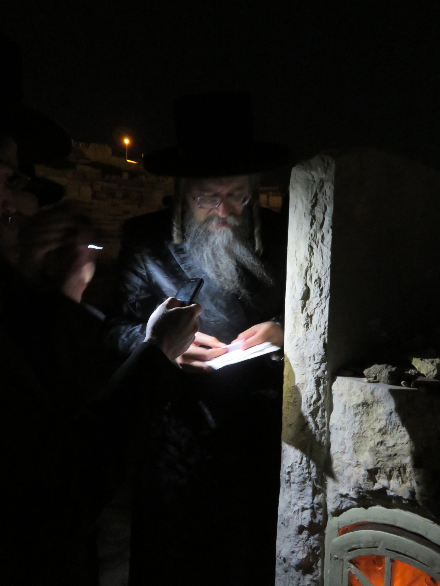 טיש הילולא בסאווראן