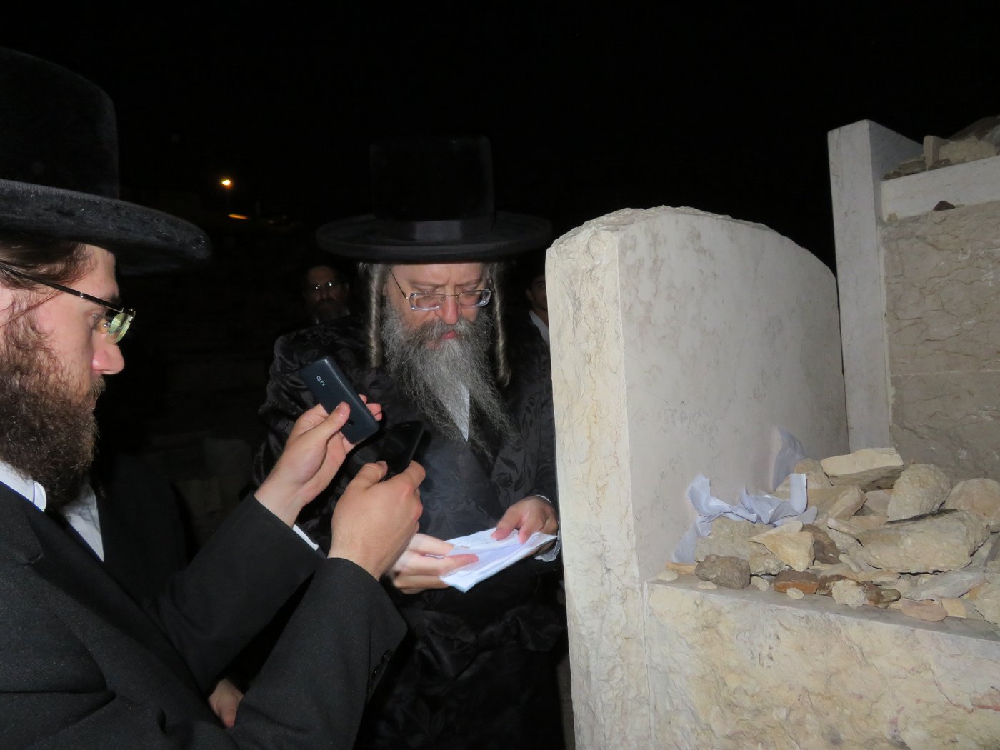 טיש הילולא בסאווראן