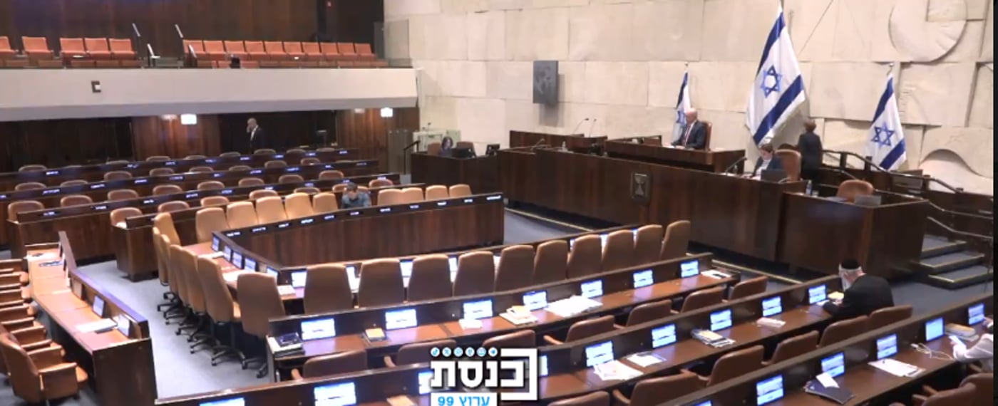 הכנסת יוצאת לפגרה 