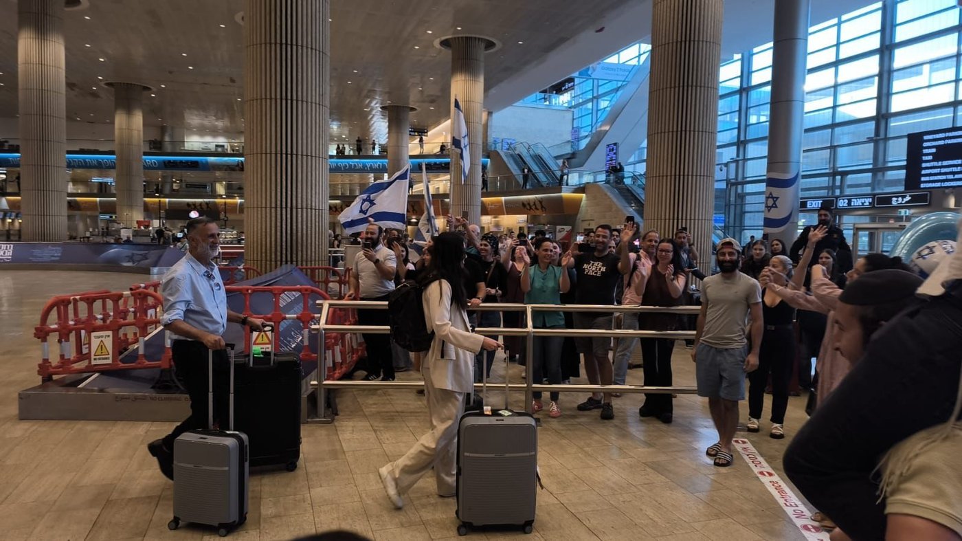 תיעוד מנתב"ג