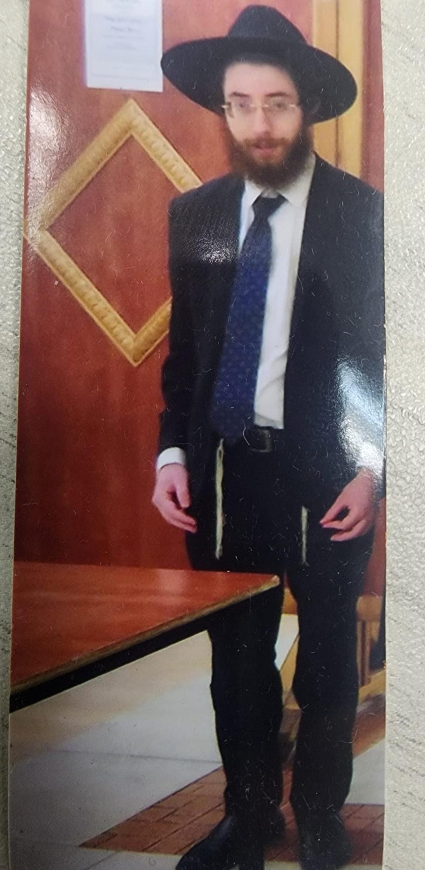 אפרים סוקולבסקי